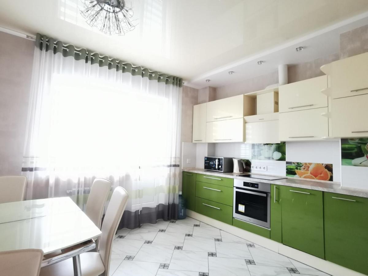 Manufactura Luxery Apartment *